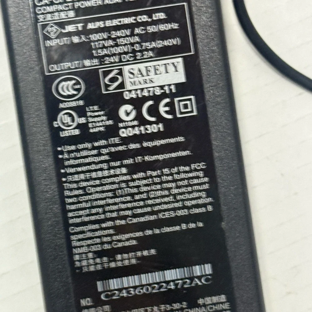 Canon Black Power Adapter